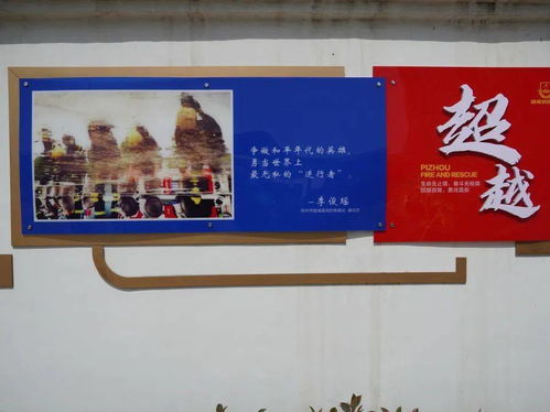 強基固本 提升戰(zhàn)斗力——邳州市大隊以正規(guī)化建設推動隊伍全面建設高質量發(fā)展