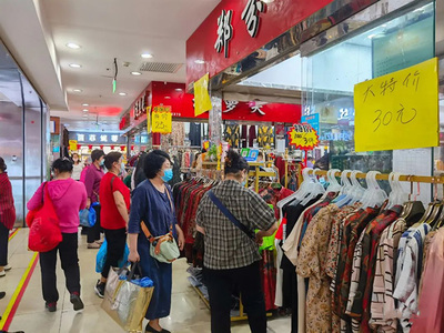 23年的輝煌 北京大紅門服裝城將關停，服裝批發時代的終結